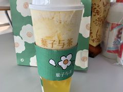 -叶子与茶(苏宁广场店)