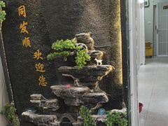 -清真·同发顺饭庄·烧麦(总店)