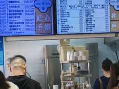 -饺子季水饺餐厅(新市街店)