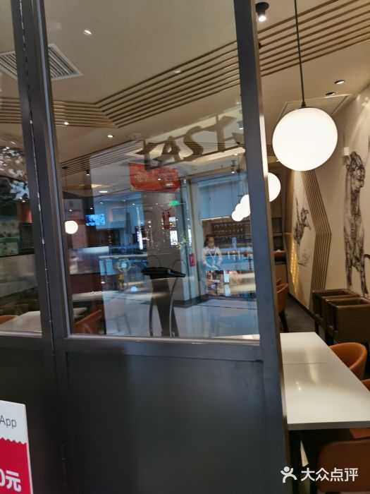 西堤厚牛排(国瑞店)门面图片