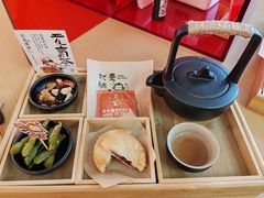 -谷小推·按摩·茶饮·社交(阳光新业店)