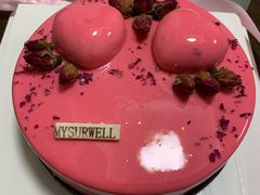 -麦雪尔甜品·生日蛋糕(新街口旗舰店)