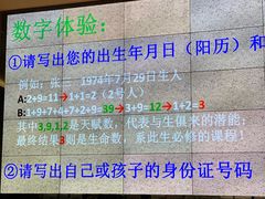 -紫霞门韩国料理烤肉(深南东路店)