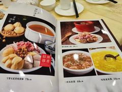 -嘉华海鲜酒家(龙津中路店)