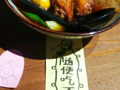 -無牌小范·香港明星美食