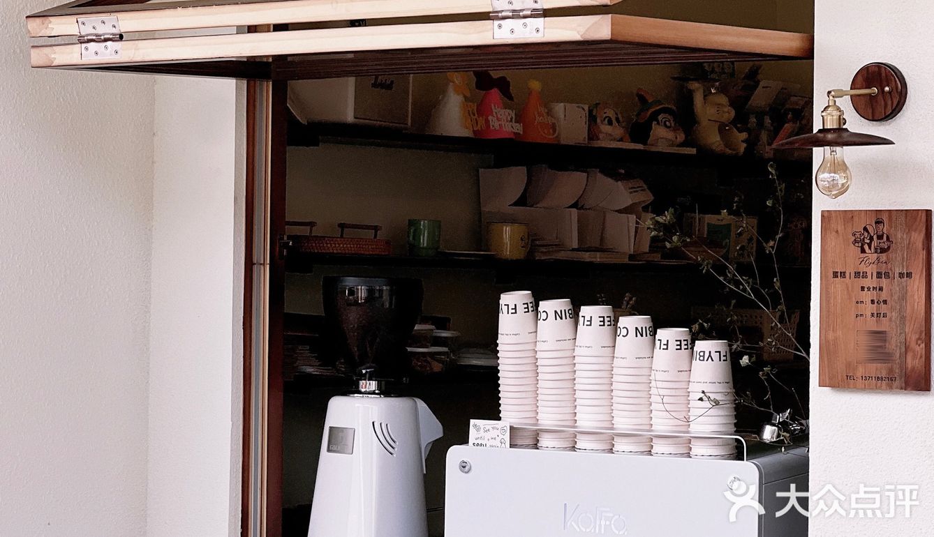 东莞的！东莞的！提拉米苏太绝了[流泪] 