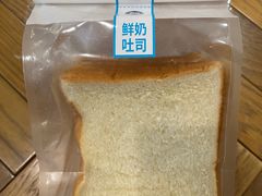 -盒马鲜生(189购物中心店)