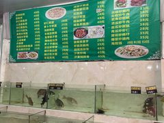 -绢姐海鲜大排档