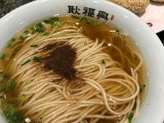 -耿福兴(凤凰美食街店)