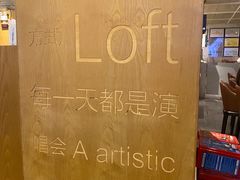 -同仁四季椰子鸡(福田东园总店)