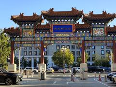 -北京贵宾楼饭店 红墙咖啡厅