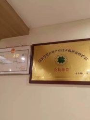 点击看大图 -美悦月子中心(财大店)