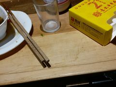 -袁记串串香(梁家巷店)