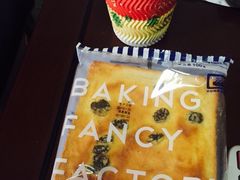 -全家便利店(秋雨路店)