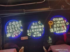 -霸气大叔干锅鸭头·龙虾烧烤·川菜·赛事直播(三里屯店)