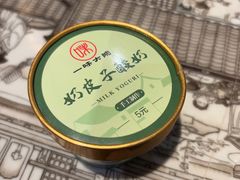 -一味大院•桐庐菜传承店(春江路店)