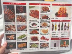 -煜丰汴京烤鸭(福彩路店)