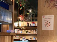 -平江桃花源记(新光天地店)