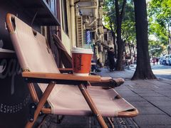 -Tequila Espresso(嘉善路店)
