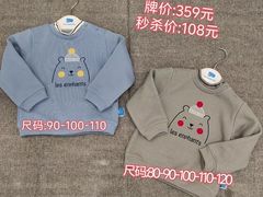 -长沙友阿奥特莱斯