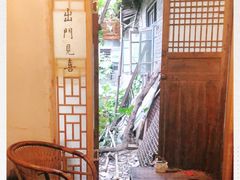 -悟饮门市景店