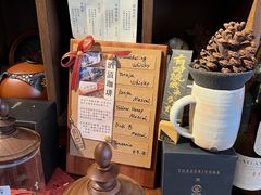 -RUMORS COFFEE ROASTERY鲁马滋咖啡(湖南路店)