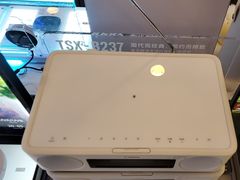 -鹰巢数码EAGLE’S NEST(燕莎店)