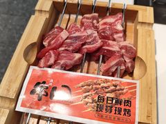 -串门小炉子自助烧烤·小火锅(南京首店)