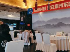 -眉州东坡(通州店)