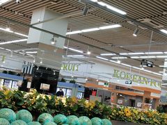 -果蔬好生活超市(东湖店)