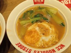 -牛吃草牛杂面(天一店)