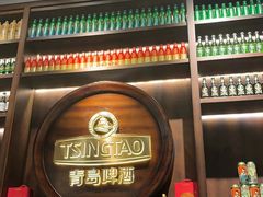 -青岛啤酒博物馆