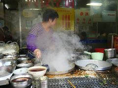 -广场正宗原汁薏米店