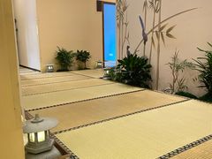 -竹幸日本料理(国光1937科技文化创意园店)