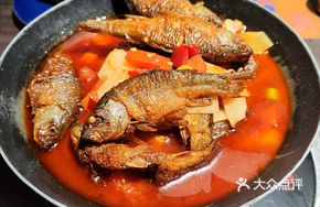 Quanzhou Rice-field Fish