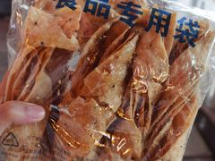 -紫光园清真北京小吃(广渠门内店)