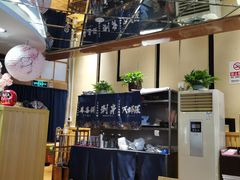 -昱匠·日本料理(金融街店)