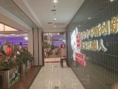 -南拳十三姨·潮汕砂锅粥·粤菜(西单大悦城店)