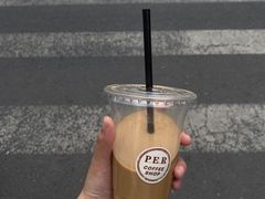 -青莯_Percher Coffee Shop(皮市街店)