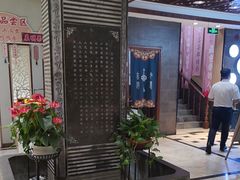 -煎饼卷大葱·非遗传承·潍坊菜(十笏园店)