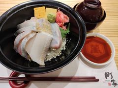 -町家Machiya(泰府·名邸店)
