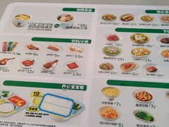 -老乡鸡(武汉中南梅苑小区地铁站店)