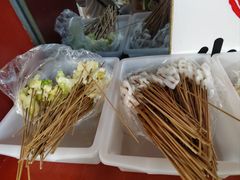 -小溅沾串