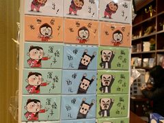 -果戈里书店