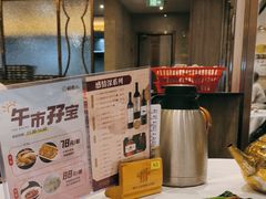 -稻香酒家(天河城店)