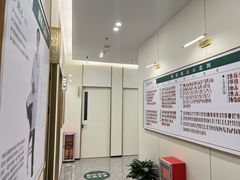 -通透堂中医·精准推拿(万科云城分院)
