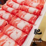 ❄️冬季暖身探店‖🍲四川麻辣火锅不可少