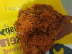 芭比Q脆汁鸡-麦当劳(杭州萧山文源店)