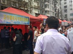 -清真老马家国华牛奶鸡蛋醪糟(正宁路店)