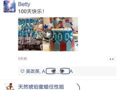 -杜勒瓦DIY烘焙&个性化蛋糕定制